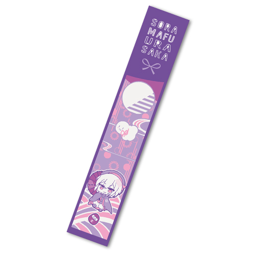 公式グッズ まふまふ ピックセット19 ひきライ19 ひきこもりでもliveがしたい After The Rain After The Rainとひき旅のセット Yolobus Com