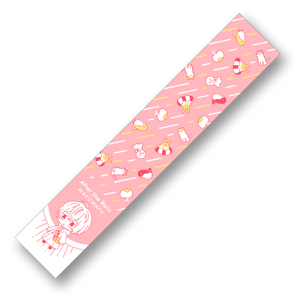 マフラータオル まふまふ 出張版 まふまふの何でも屋さん