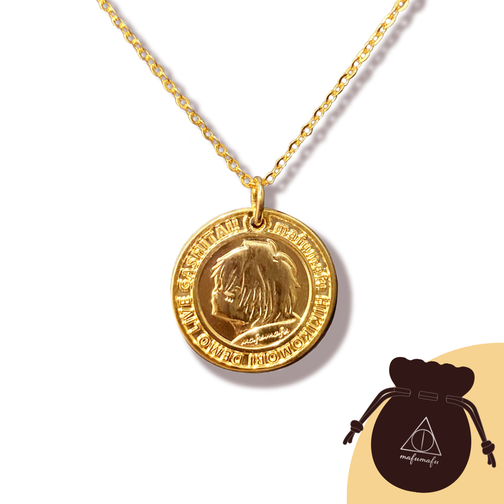 コインネックレス | 出張版！まふまふの何でも屋さん